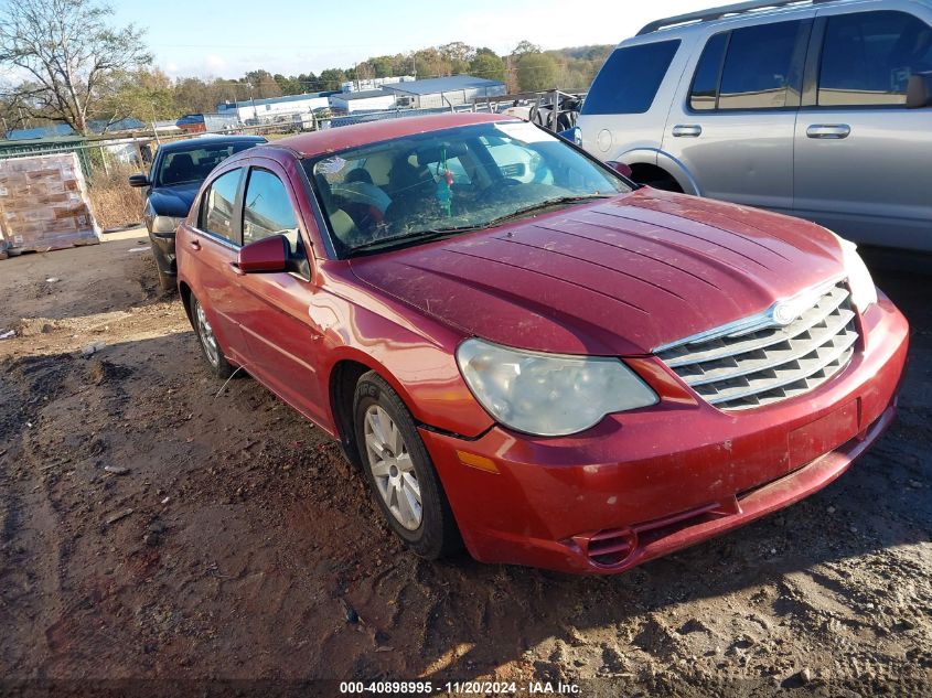 2007 Chrysler Sebring
