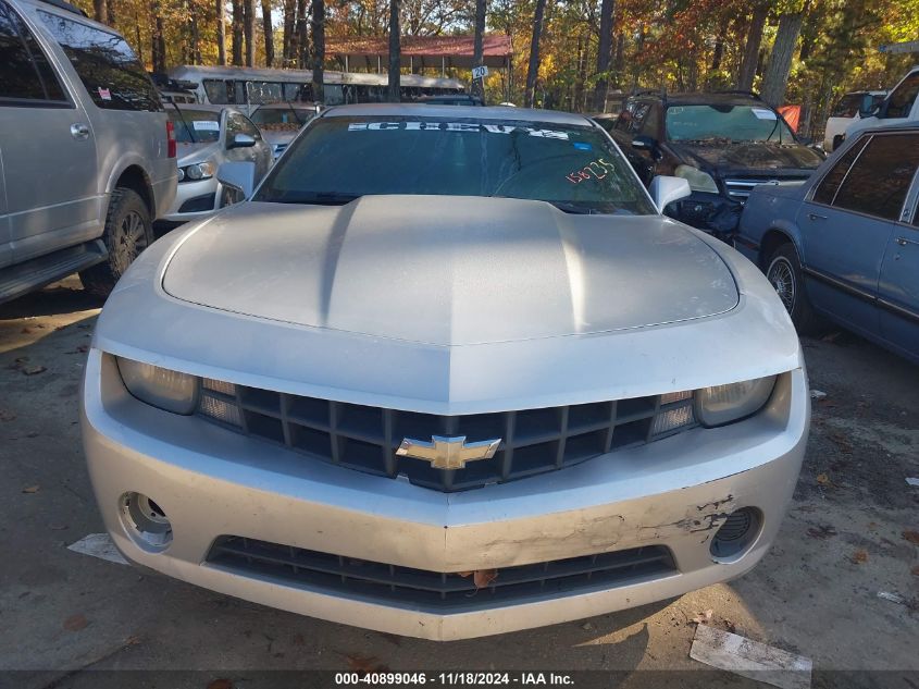 2012 Chevrolet Camaro 2Ls VIN: 2G1FA1E3XC9158235 Lot: 40899046