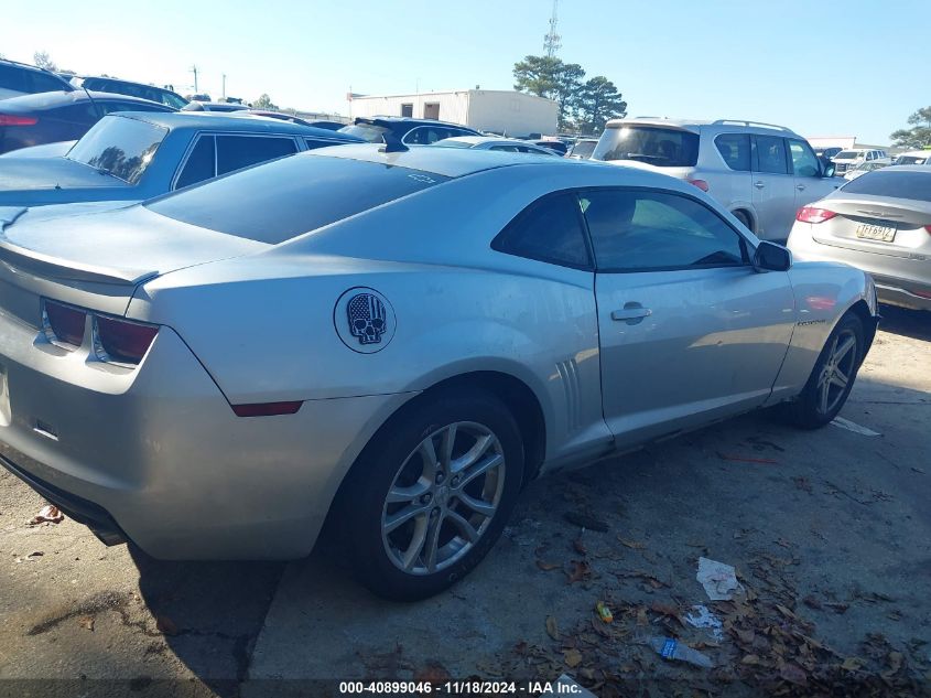 2012 Chevrolet Camaro 2Ls VIN: 2G1FA1E3XC9158235 Lot: 40899046