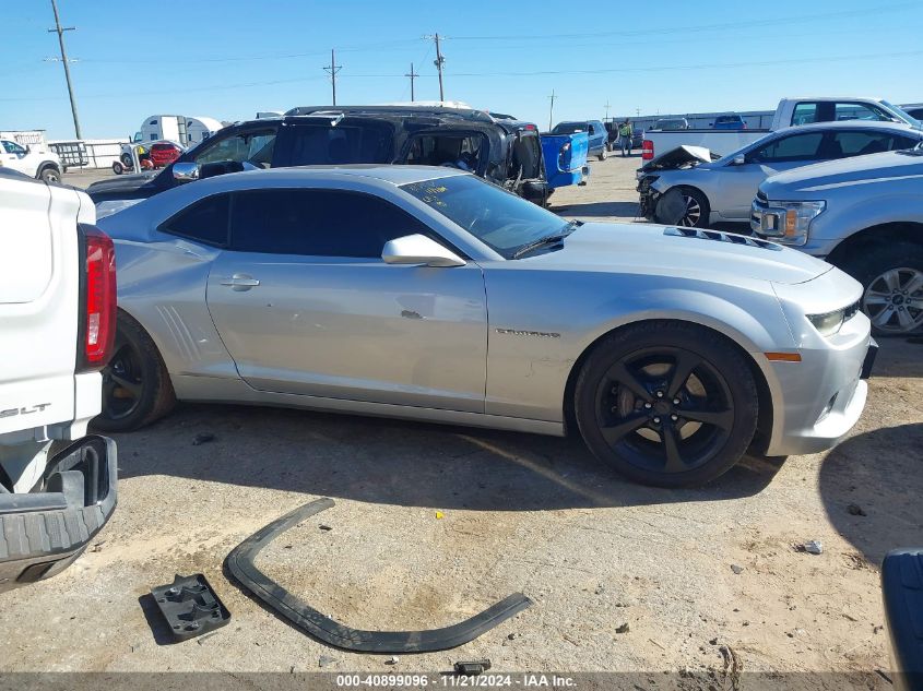 2014 Chevrolet Camaro 2Ss VIN: 2G1FK1EJ8E9271020 Lot: 40899096