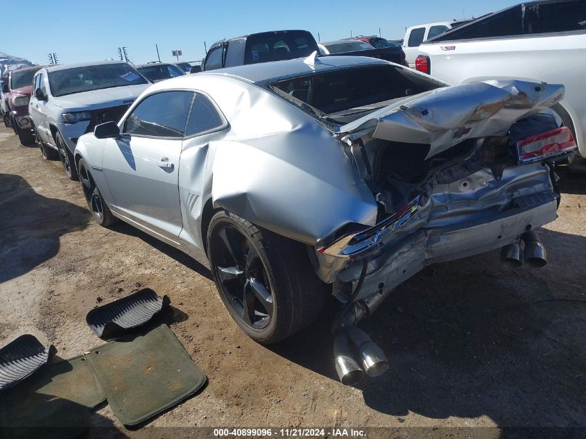 2014 CHEVROLET CAMARO 2SS - 2G1FK1EJ8E9271020