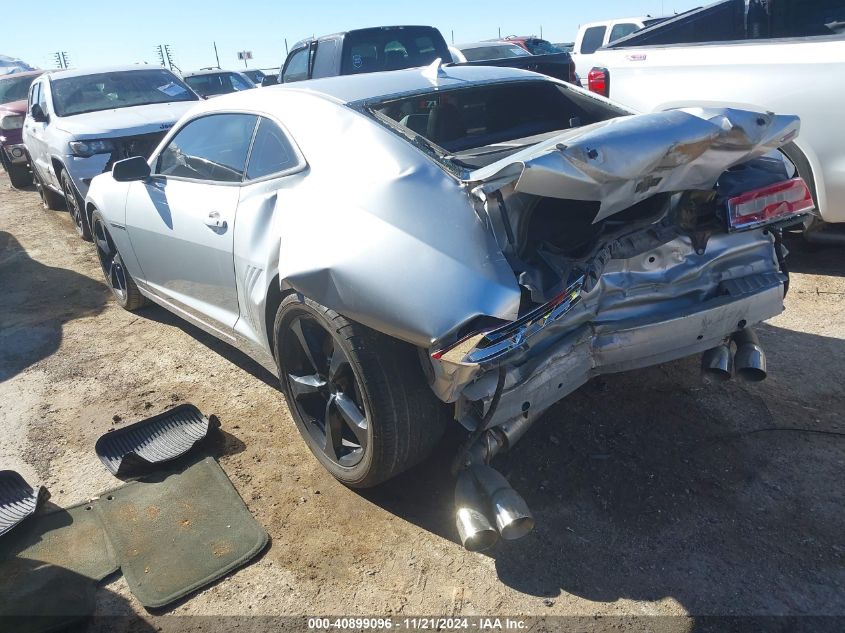 2014 Chevrolet Camaro 2Ss VIN: 2G1FK1EJ8E9271020 Lot: 40899096