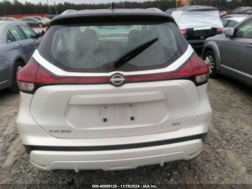 2022 Nissan Kicks Sv Xtronic Cvt VIN: 3N1CP5CV3NL519179 Lot: 40899125