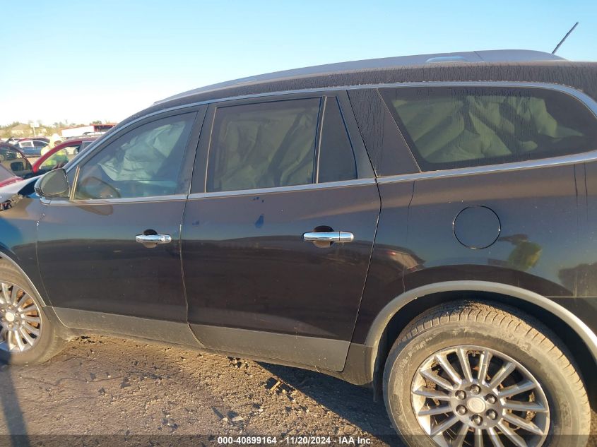 2012 Buick Enclave Convenience VIN: 5GAKRBED9CJ304403 Lot: 40899164