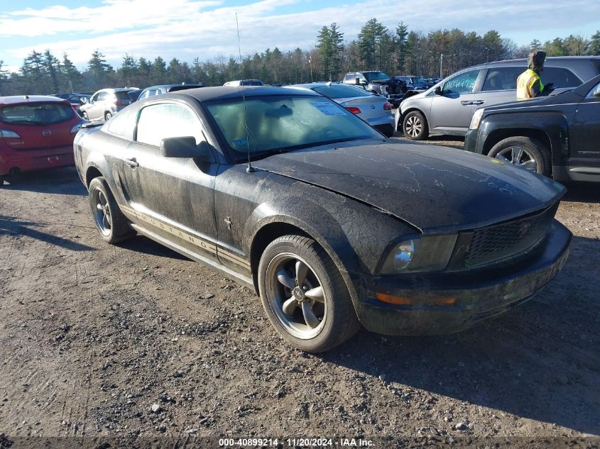 2007 Ford Mustang V6 Deluxe/V6 Premium VIN: 1ZVFT80N475330388 Lot: 40899214