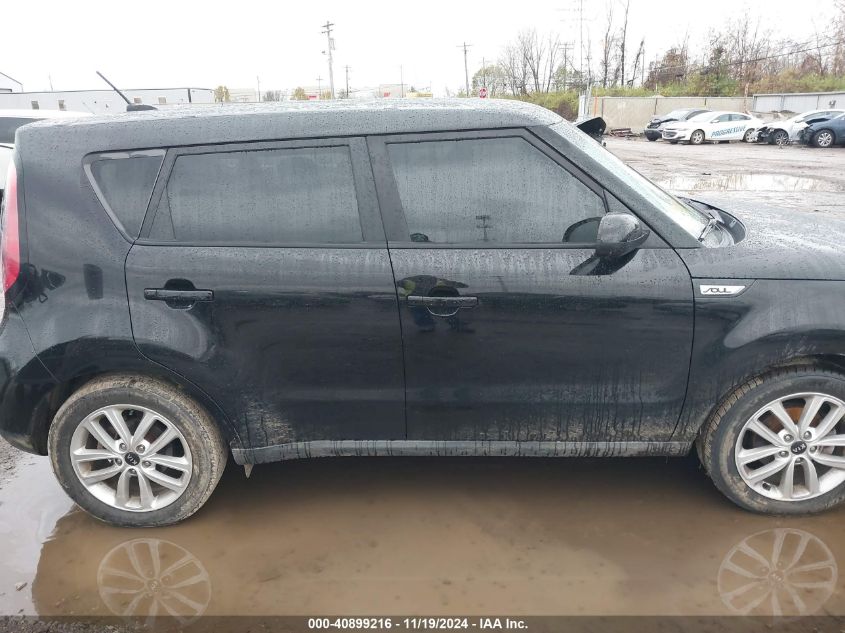 2017 Kia Soul + VIN: KNDJP3A50H7429542 Lot: 40899216