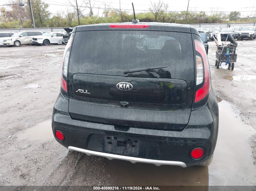 2017 Kia Soul + VIN: KNDJP3A50H7429542 Lot: 40899216