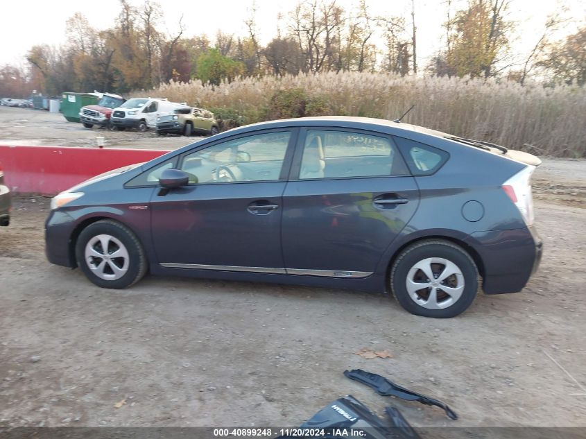 2012 Toyota Prius Two VIN: JTDKN3DUXC1548482 Lot: 40899248