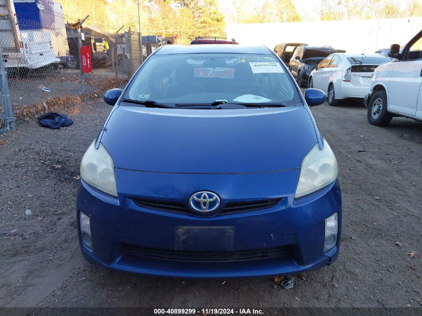 2011 Toyota Prius Two VIN: JTDKN3DU5B5361125 Lot: 40899299