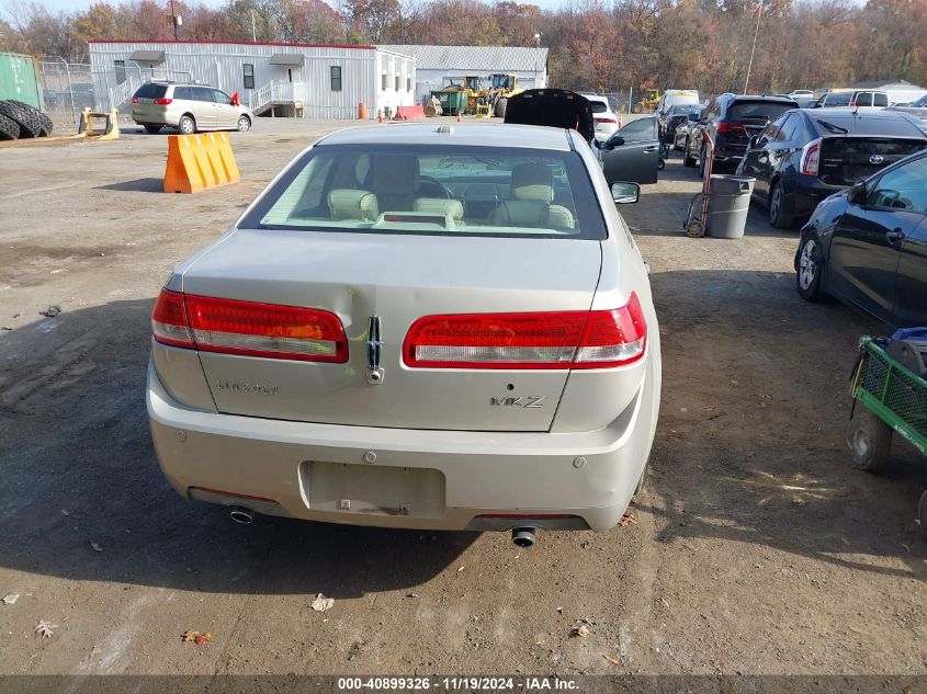 2010 Lincoln Mkz VIN: 3LNHL2GC5AR638313 Lot: 40899326