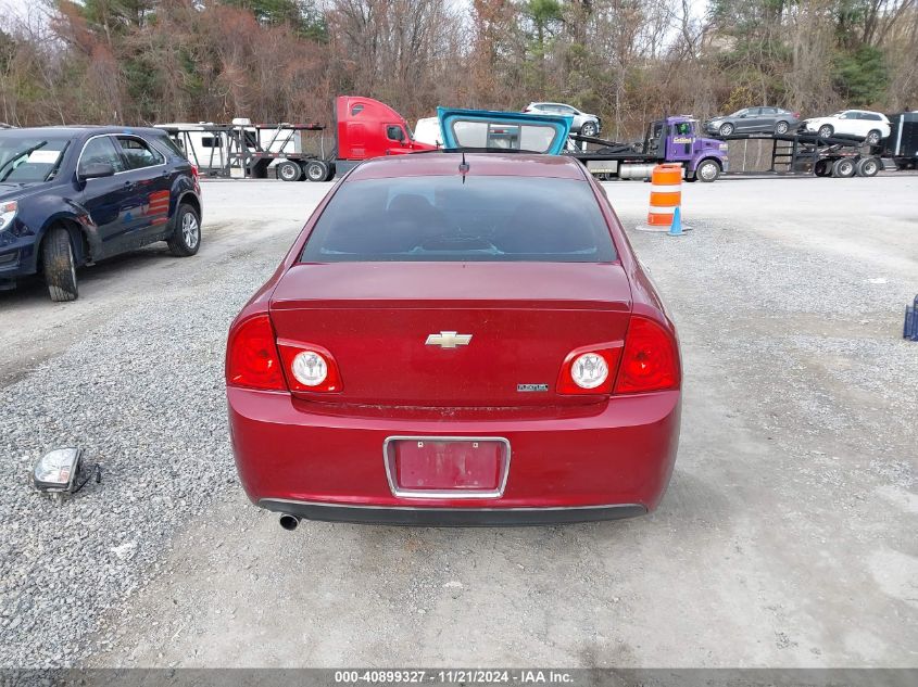 2011 Chevrolet Malibu 2Lt VIN: 1G1ZD5EU0BF135850 Lot: 40899327