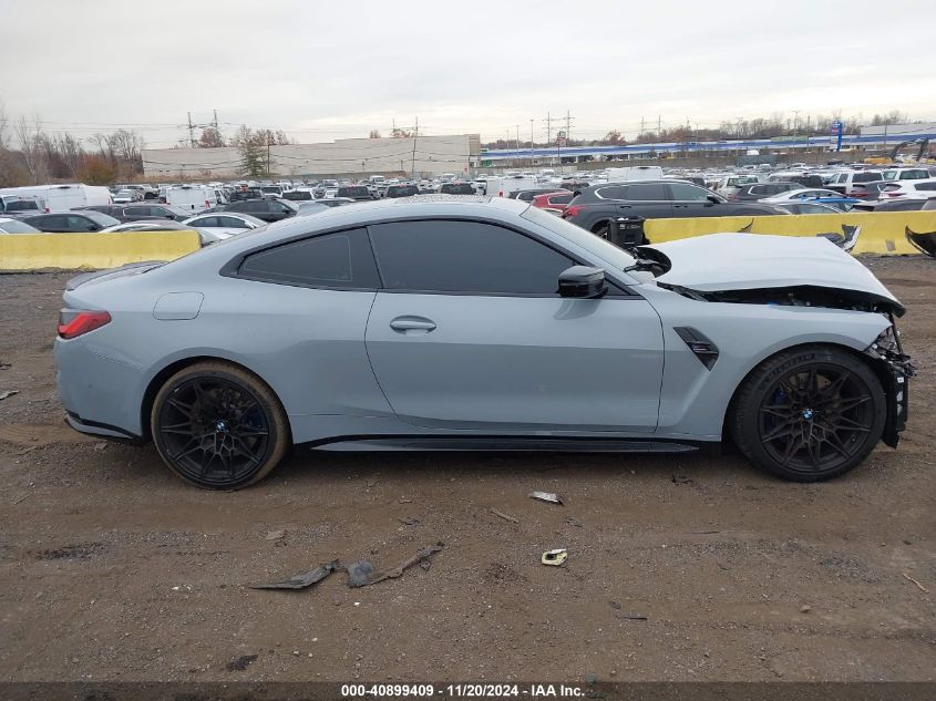 2021 BMW M4 Competition VIN: WBS33AZ01MCH23949 Lot: 40899409