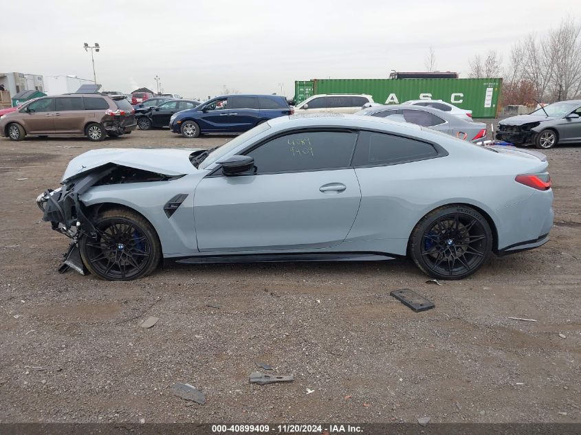 VIN: WBS33AZ01MCH23949 2021 BMW M4 COMPETITION