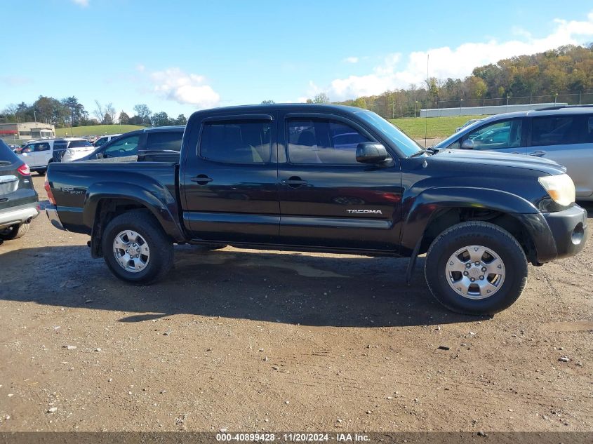 2007 Toyota Tacoma Prerunner V6 VIN: 5TEJU62N37Z459439 Lot: 40899428