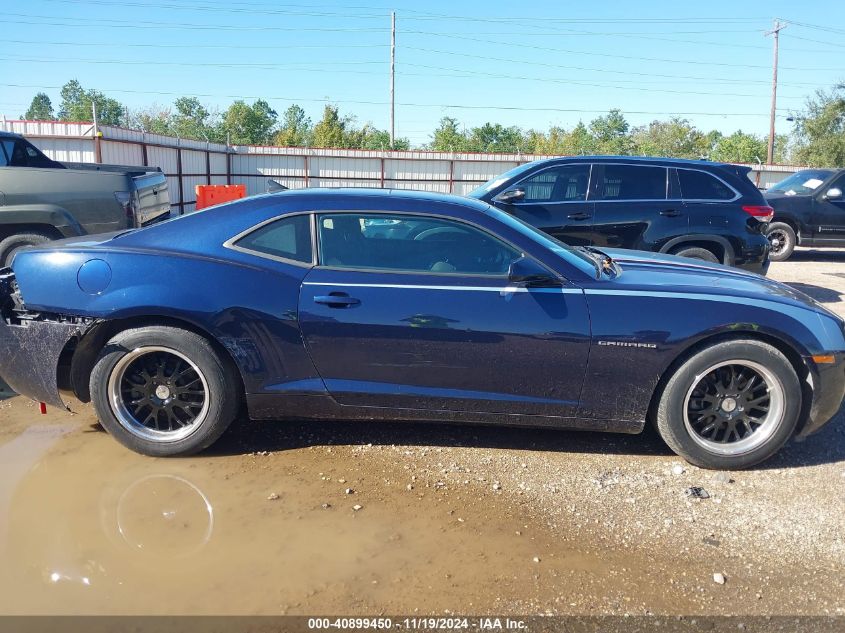 2011 Chevrolet Camaro 1Ls VIN: 2G1FE1ED0B9143688 Lot: 40899450