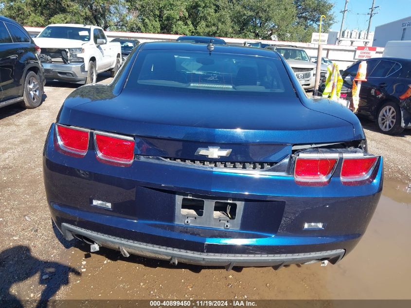 2011 Chevrolet Camaro 1Ls VIN: 2G1FE1ED0B9143688 Lot: 40899450