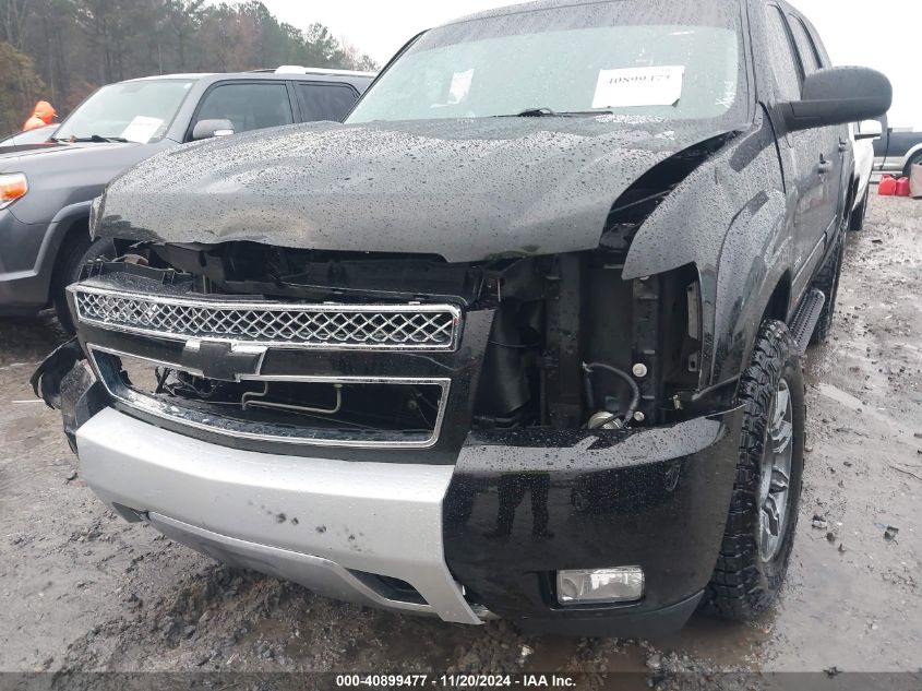 2012 Chevrolet Tahoe Lt VIN: 1GNSKBE02CR263363 Lot: 40899477