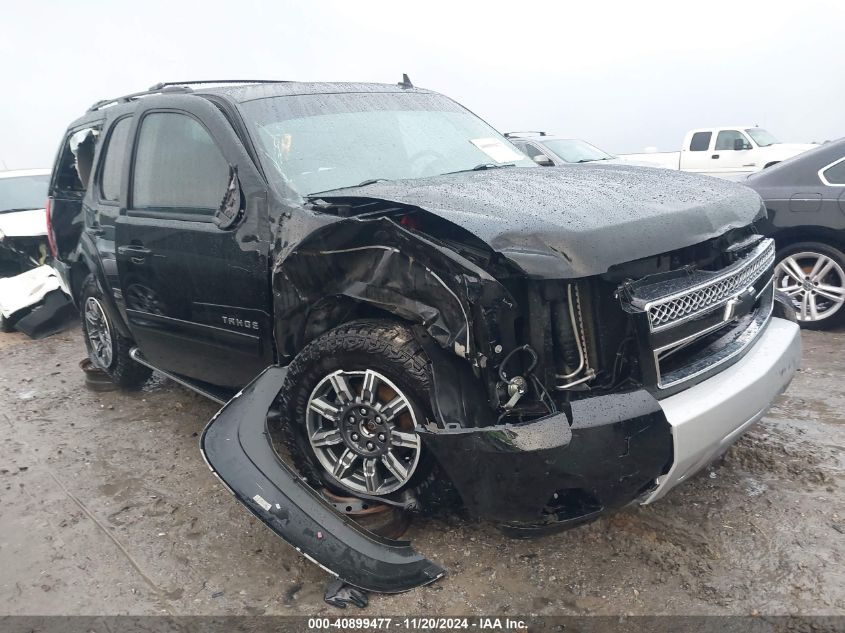 2012 Chevrolet Tahoe Lt VIN: 1GNSKBE02CR263363 Lot: 40899477