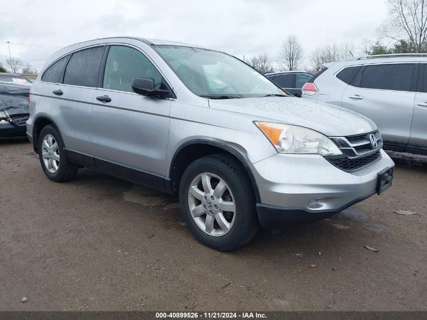 2011 Honda Cr-V Se VIN: JHLRE4H44BC002491 Lot: 40899526