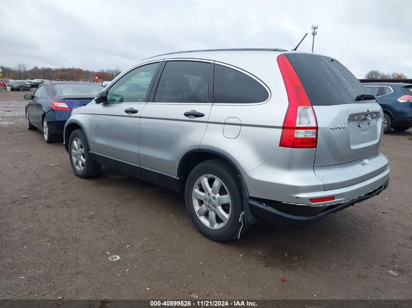 2011 Honda Cr-V Se VIN: JHLRE4H44BC002491 Lot: 40899526