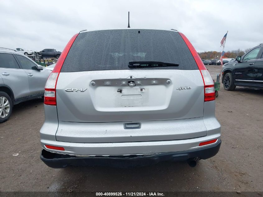 2011 Honda Cr-V Se VIN: JHLRE4H44BC002491 Lot: 40899526