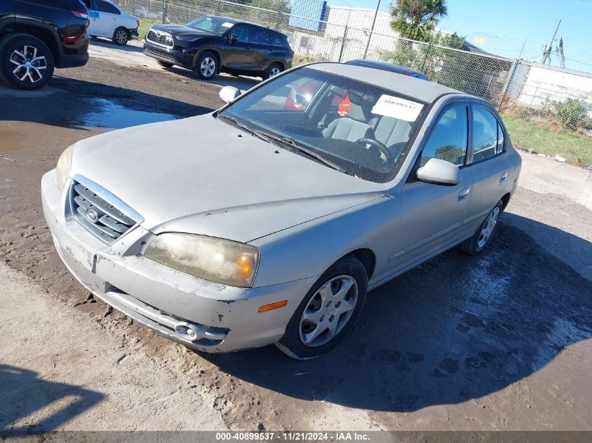 2005 Hyundai Elantra Gls/Gt VIN: KMHDN46D35U139880 Lot: 40899537