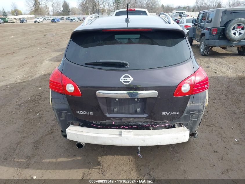 2011 Nissan Rogue Sv VIN: JN8AS5MV2BW271874 Lot: 40899542