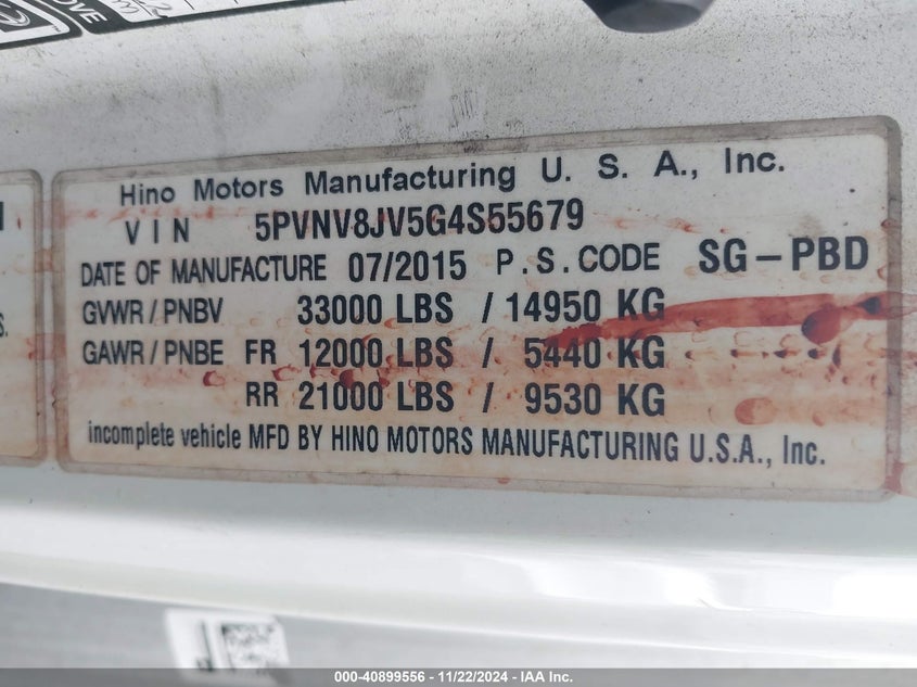 5PVNV8JV5G4S55679 2016   photo no. 8