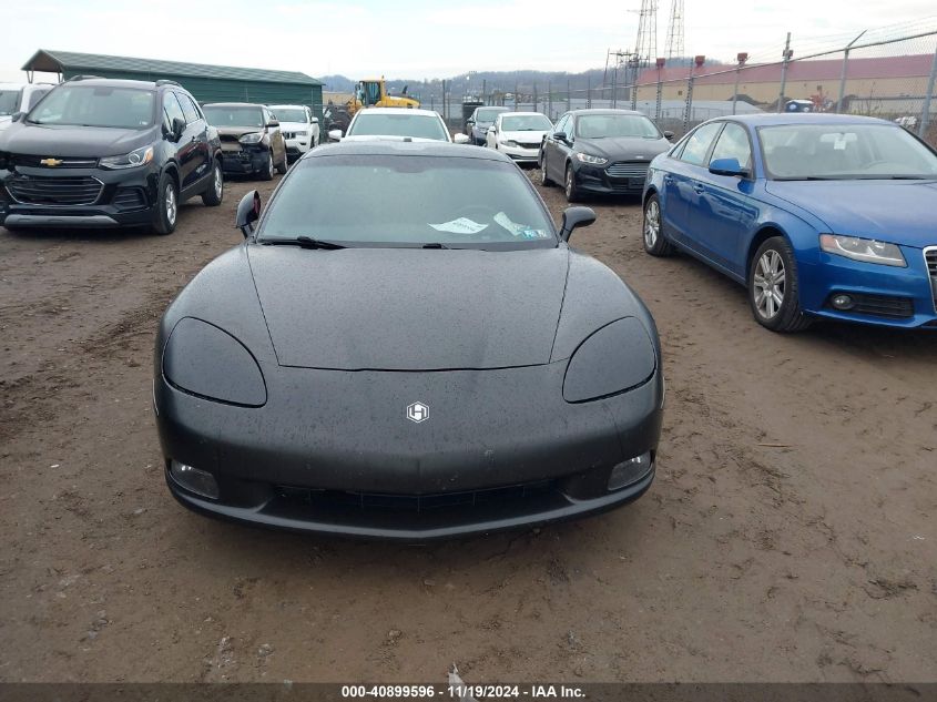 2005 Chevrolet Corvette VIN: 1G1YY24UX55124848 Lot: 40899596