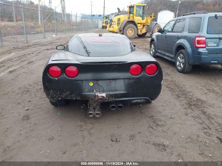 2005 Chevrolet Corvette VIN: 1G1YY24UX55124848 Lot: 40899596