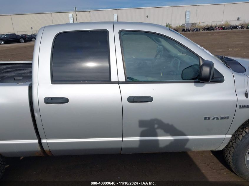 2008 Dodge Ram 1500 Slt VIN: 1D7HU18218S621398 Lot: 40899648