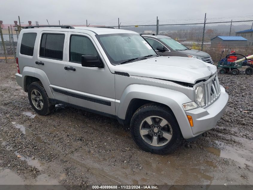 2009 Jeep Liberty