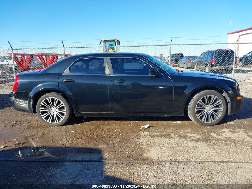 2010 Chrysler 300 300S V6 VIN: 2C3CA2CV7AH270728 Lot: 40899698