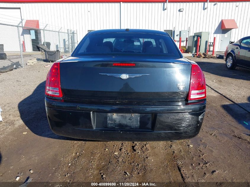 2010 Chrysler 300 300S V6 VIN: 2C3CA2CV7AH270728 Lot: 40899698