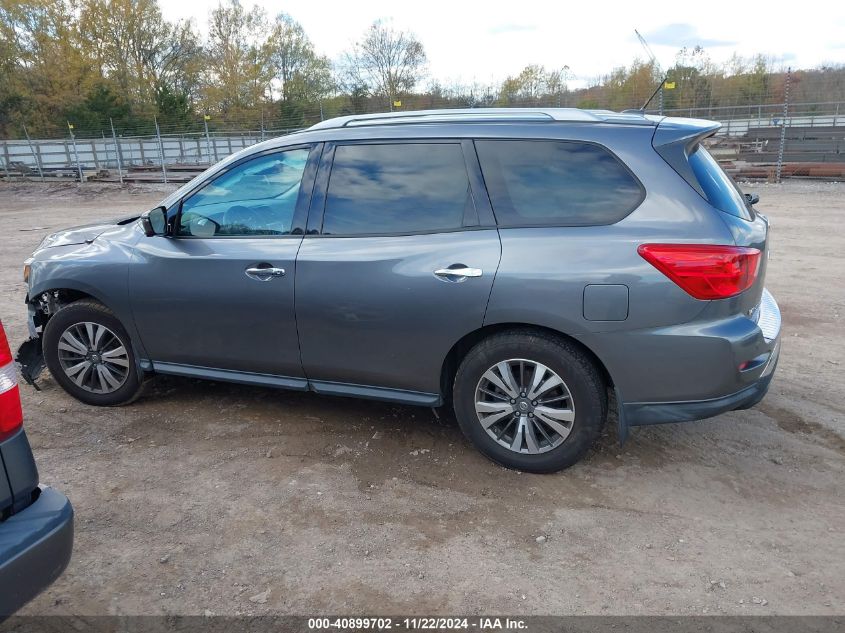 2017 Nissan Pathfinder Sl VIN: 5N1DR2MM8HC605731 Lot: 40899702