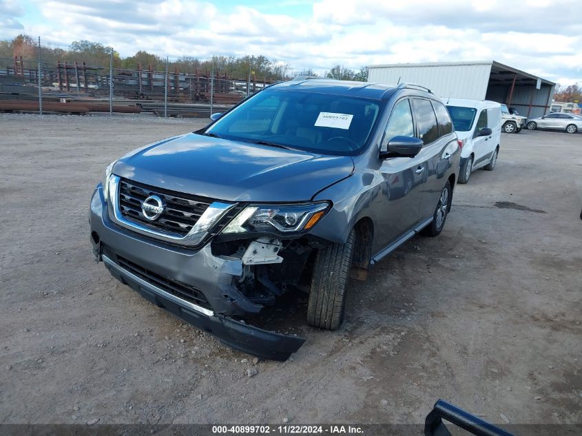 2017 Nissan Pathfinder Sl VIN: 5N1DR2MM8HC605731 Lot: 40899702