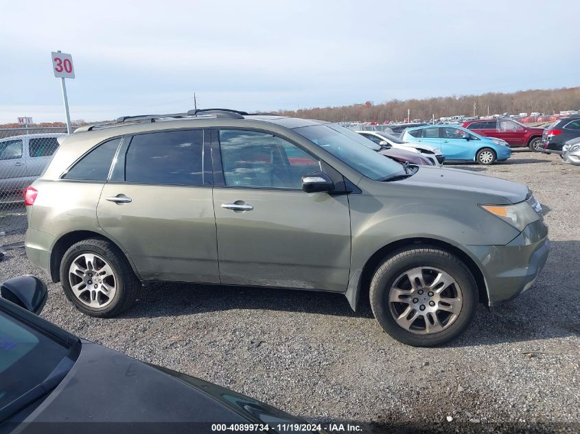 2007 Acura Mdx Technology Package VIN: 2HNYD28497H511474 Lot: 40899734