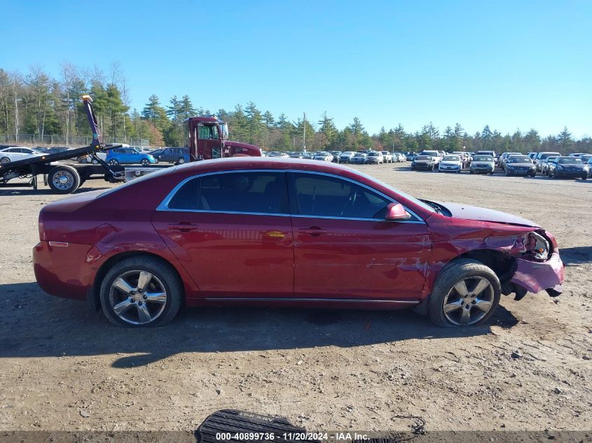 2010 Chevrolet Malibu Lt VIN: 1G1ZD5EB5AF318982 Lot: 40899736