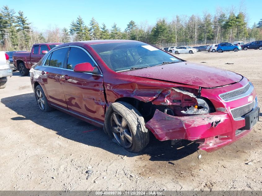 2010 Chevrolet Malibu Lt VIN: 1G1ZD5EB5AF318982 Lot: 40899736