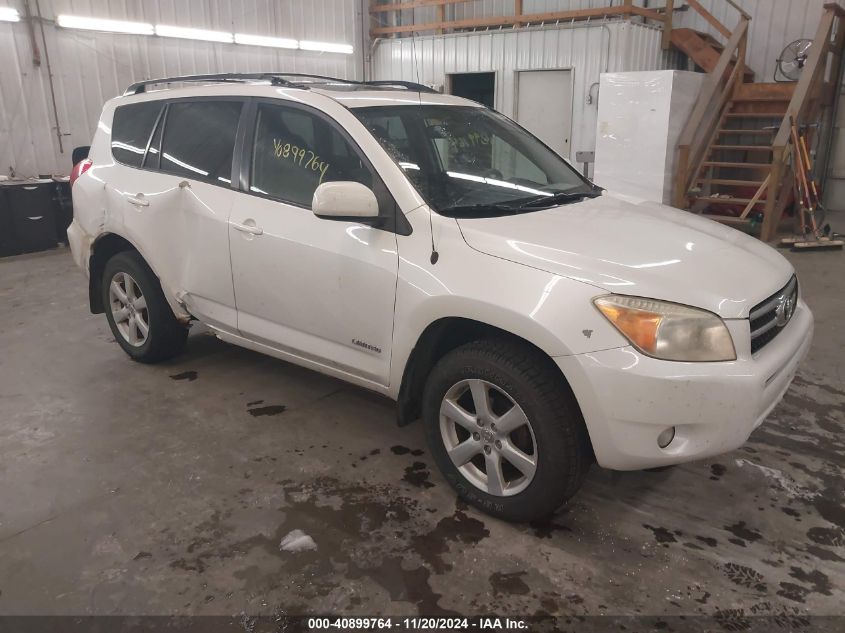 2008 Toyota Rav4 Limited VIN: JTMBD31V885189147 Lot: 40899764