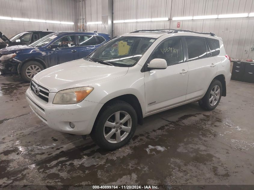 2008 Toyota Rav4 Limited VIN: JTMBD31V885189147 Lot: 40899764