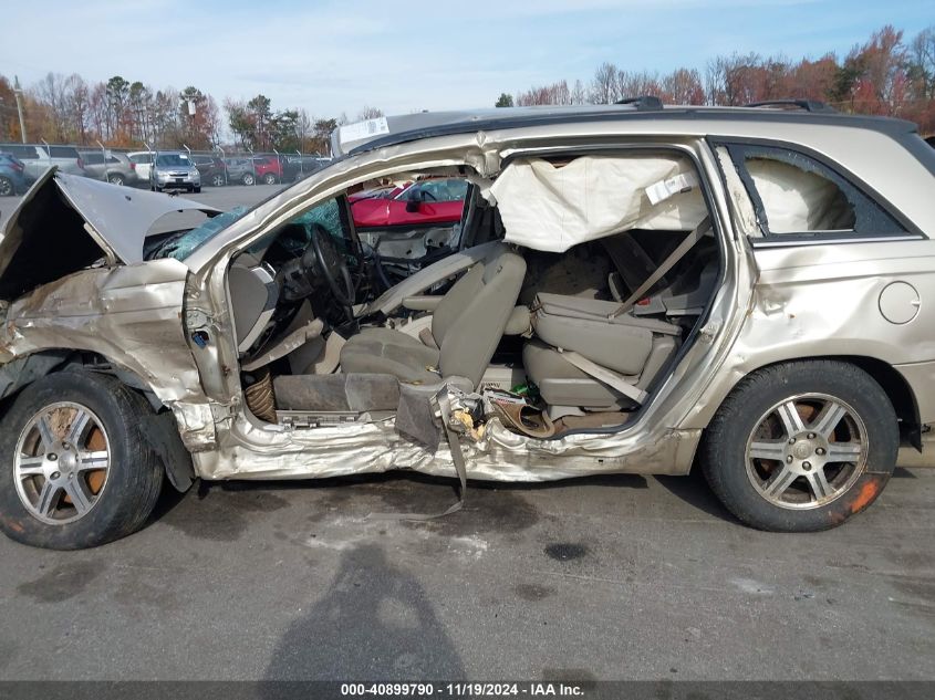 2007 Chrysler Pacifica Touring VIN: 2A8GM68X67R163834 Lot: 40899790