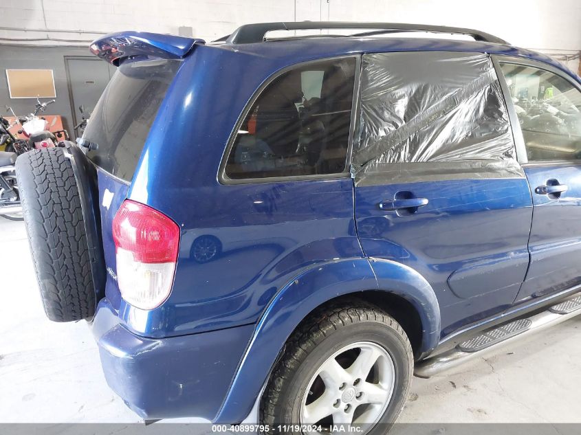 2003 Toyota Rav4 VIN: JTEHH20V536088205 Lot: 40899795