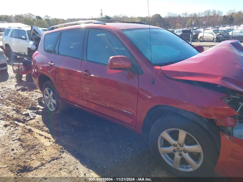 2008 Toyota Rav4 Limited V6 VIN: JTMBK31V685043397 Lot: 40899804