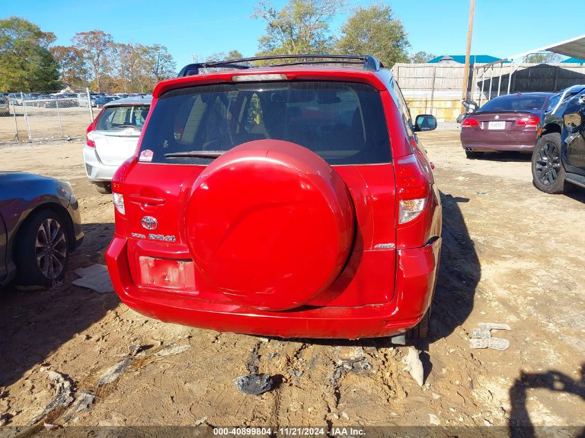 2008 Toyota Rav4 Limited V6 VIN: JTMBK31V685043397 Lot: 40899804