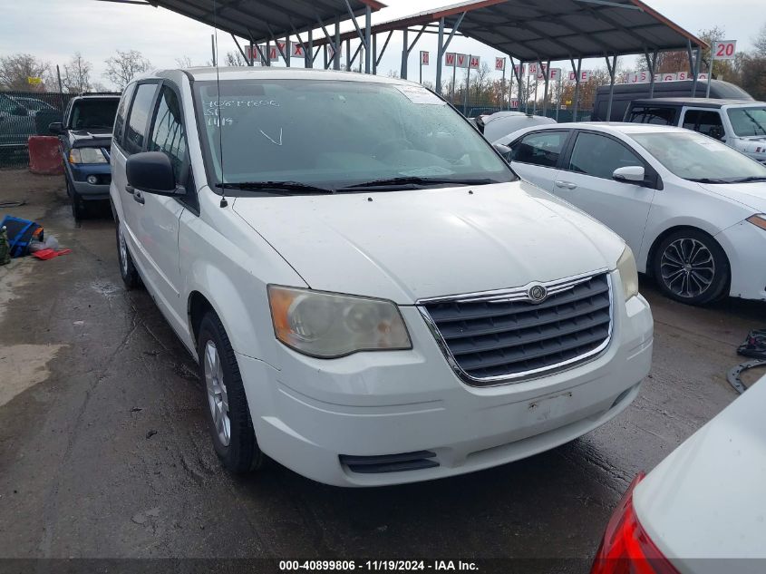 2008 Chrysler Town & Country Lx VIN: 2A8HR44H48R663825 Lot: 40899806