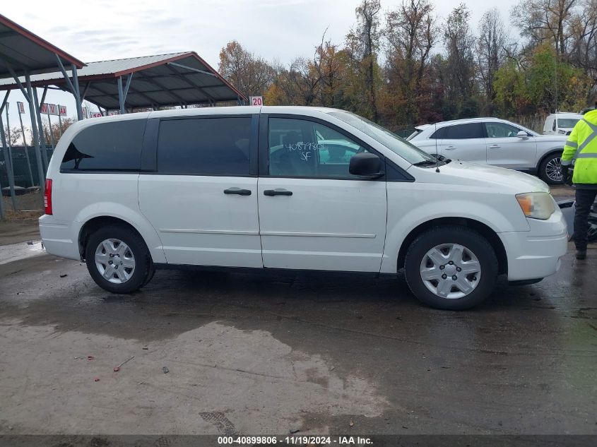 2008 Chrysler Town & Country Lx VIN: 2A8HR44H48R663825 Lot: 40899806