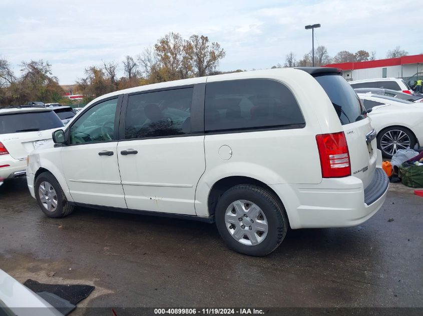 2008 Chrysler Town & Country Lx VIN: 2A8HR44H48R663825 Lot: 40899806