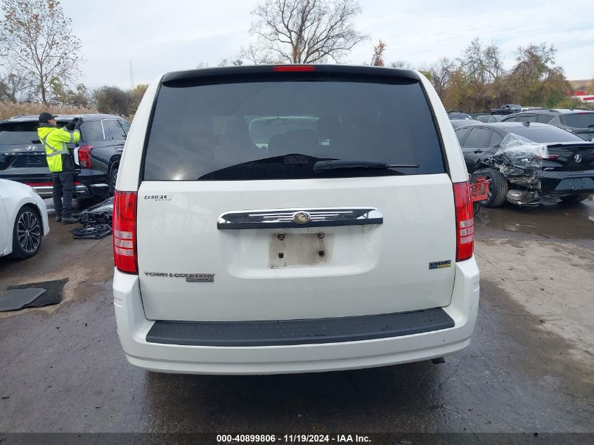 2008 Chrysler Town & Country Lx VIN: 2A8HR44H48R663825 Lot: 40899806