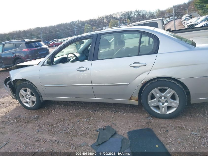 2006 Chevrolet Malibu Lt VIN: 1G1ZT51F86F291764 Lot: 40899840